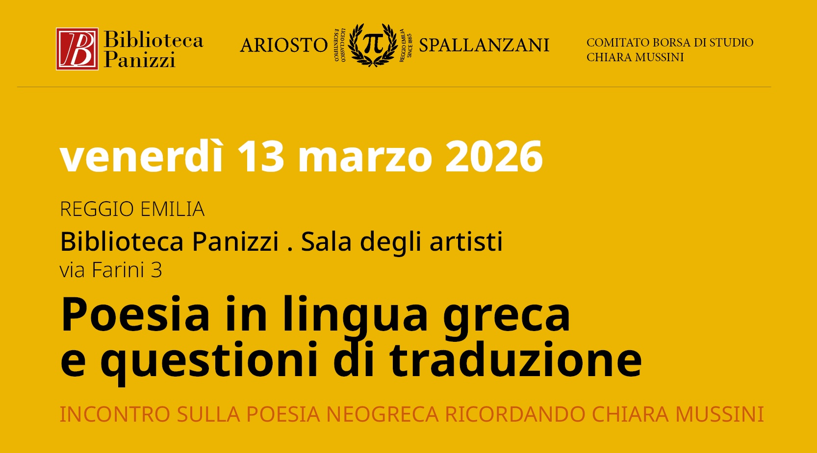 Mondo greco moderno. Consigli di lettura in occasione della giornata sulla lingua greca.